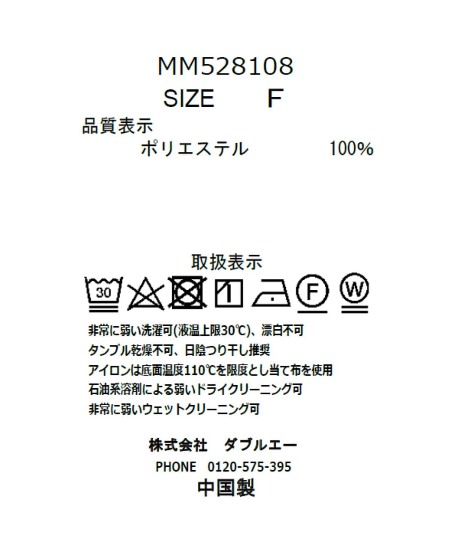宅配ボックス コンボメゾン CTNR4140LWS / CTNR4140RWS