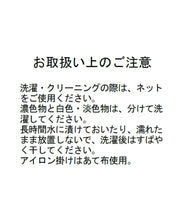 画像をギャラリービューアに読み込む, バックフォトTシャツ/MM528204
