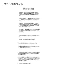画像をギャラリービューアに読み込む, バリエーションフレンチラメリブニット/MM528318
