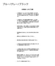 画像をギャラリービューアに読み込む, バリエーションフレンチラメリブニット/MM528318
