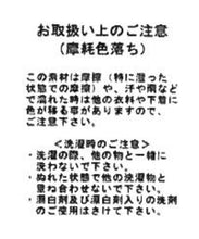 画像をギャラリービューアに読み込む, フラワージャガードカーディガン/MM528404
