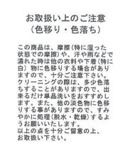 画像をギャラリービューアに読み込む, ラメシアーブルゾン/MM528501

