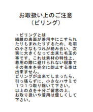 画像をギャラリービューアに読み込む, ベルト付きタックミニスカート/MM537211
