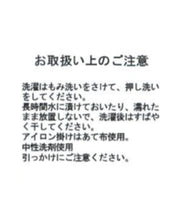 画像をギャラリービューアに読み込む, ブライト楊柳花柄ワンピース/MM537402
