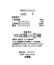 画像をギャラリービューアに読み込む, シアーチェックドッキングワンピース/MM537412
