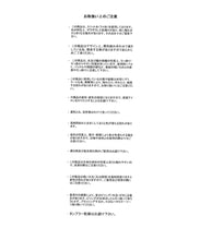 画像をギャラリービューアに読み込む, ラッフルシアーカーディガン/MM538404
