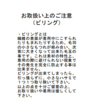 画像をギャラリービューアに読み込む, ダブルテーラードジャケット/MM538503
