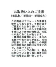 画像をギャラリービューアに読み込む, ロービングチェックAラインミディスカート/MM547215
