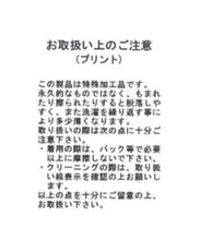 画像をギャラリービューアに読み込む, 【WEB限定予約販売/10月下旬発売予定】プリーツフリルフラワーワンピース/MM547409

