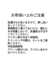 画像をギャラリービューアに読み込む, 【WEB限定予約販売/10月下旬発売予定】プリーツフリルフラワーワンピース/MM547409
