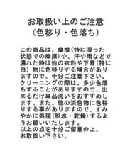 画像をギャラリービューアに読み込む, ダブル釦ジレ/MM538502
