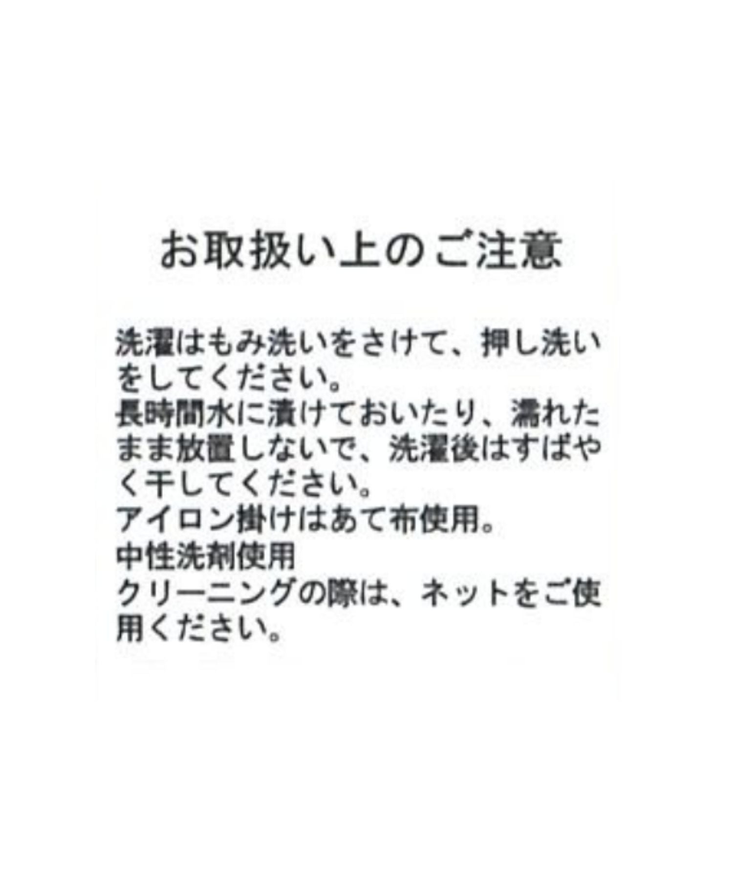 パフスリーブシャツワンピース/TT527402