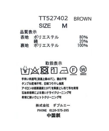 パフスリーブシャツワンピース/TT527402