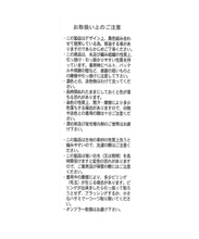 画像をギャラリービューアに読み込む, ハート釦カーディガン/TT528402
