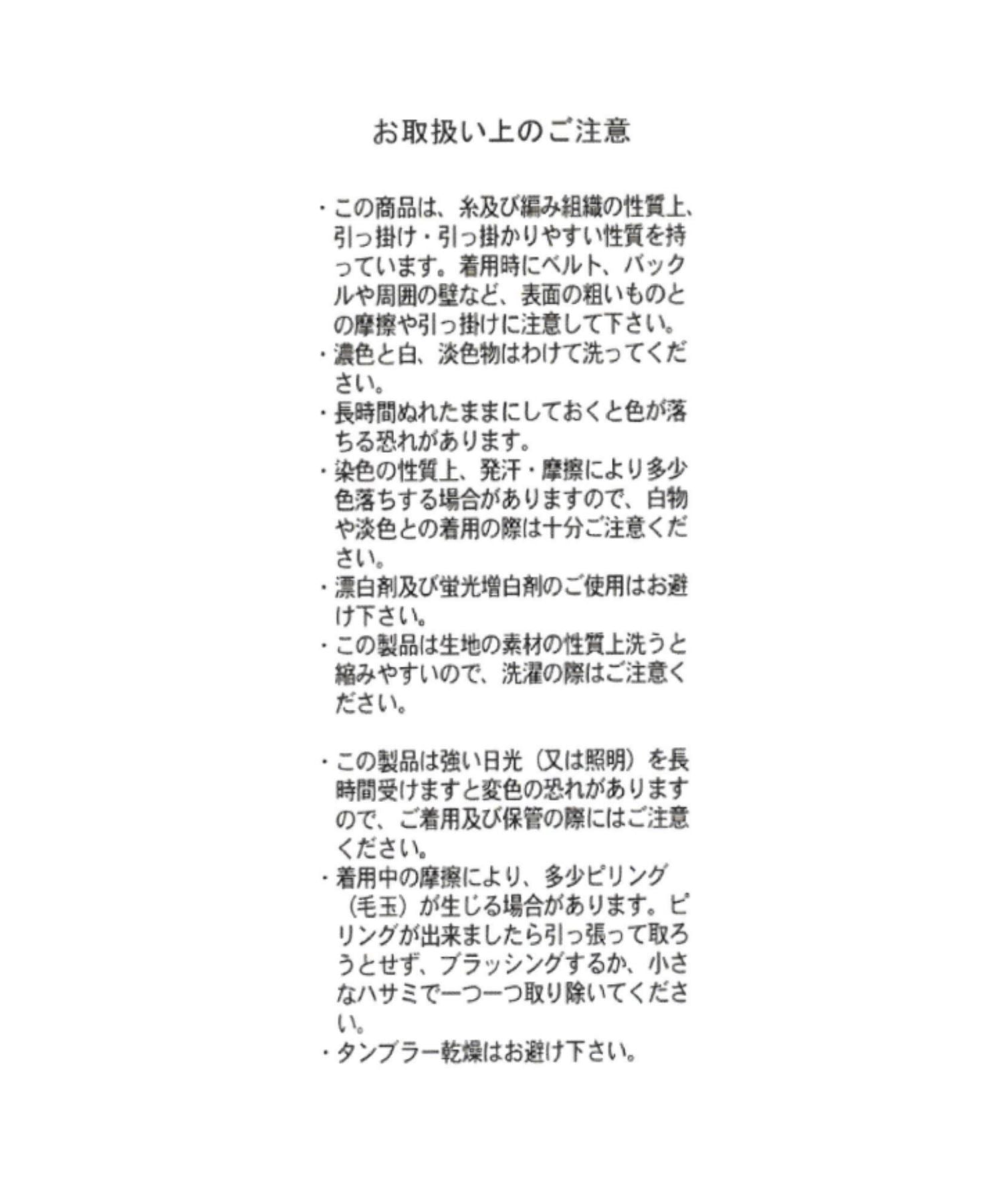 ベーシック七分袖カーディガン/TT528403