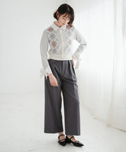 画像をギャラリービューアに読み込む, レイヤード襟アーガイルカーディガン/TT538406
