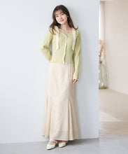 画像をギャラリービューアに読み込む, 刺繍マーメイドスカート/TT617204
