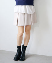 画像をギャラリービューアに読み込む, ベルト付きスカパン/TT617302
