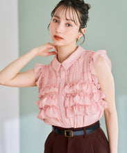 画像をギャラリービューアに読み込む, シフォンフリルブラウス/TT628105

