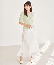 画像をギャラリービューアに読み込む, ホルターネックジップニット/TT628306
