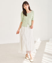 画像をギャラリービューアに読み込む, ホルターネックジップニット/TT628306
