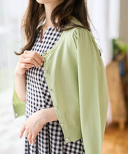 画像をギャラリービューアに読み込む, 【UVカット/接触冷感】サマービジューカーディガン/TT628402
