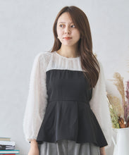 画像をギャラリービューアに読み込む, フリンジ切替ペプラムブラウス/MM438109
