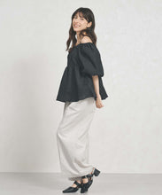 画像をギャラリービューアに読み込む, 一部店舗限定 2wayオフショルジャガードブラウス/TT558101

