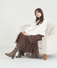 画像をギャラリービューアに読み込む, WEB限定　ニット×チュールスカートセットアップ/MM557408
