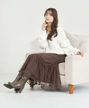 画像をギャラリービューアに読み込む, WEB限定　ニット×チュールスカートセットアップ/MM557408
