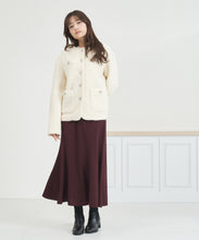 画像をギャラリービューアに読み込む, 一部店舗限定　ハイウエストマーメイドロングスカート/MM557201
