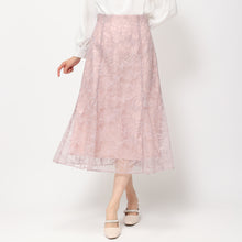 画像をギャラリービューアに読み込む, 【予約販売】フラワー刺繍スカート/MM417211 (ピンク)
