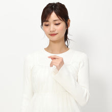 画像をギャラリービューアに読み込む, 【予約商品】チュールキャミニットセット/MM418311
