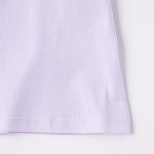 画像をギャラリービューアに読み込む, Daisy/フリルTシャツ【オンラインストア限定価格】/mm248234
