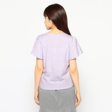 画像をギャラリービューアに読み込む, Daisy/フリルTシャツ【オンラインストア限定価格】/mm248234
