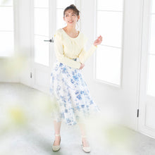 画像をギャラリービューアに読み込む, 水彩フラワースカート【オンラインストア限定価格】/mm317207
